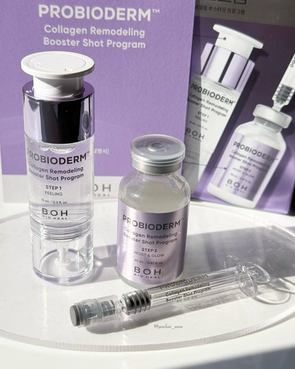 バイオヒールボ プロバイオダーム 3Dリフティングクリーム/BIOHEAL BOH/フェイスクリームを使ったクチコミ(4枚目)