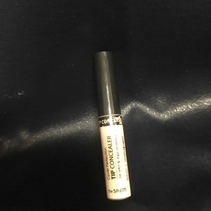 カラーステイ コンシーラー/REVLON/リキッドコンシーラーを使ったクチコミ(1枚目)