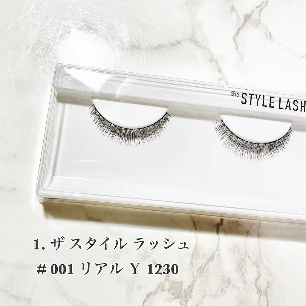 ザスタイルラッシュ/THE TOOL LAB/つけまつげを使ったクチコミ（3枚目）