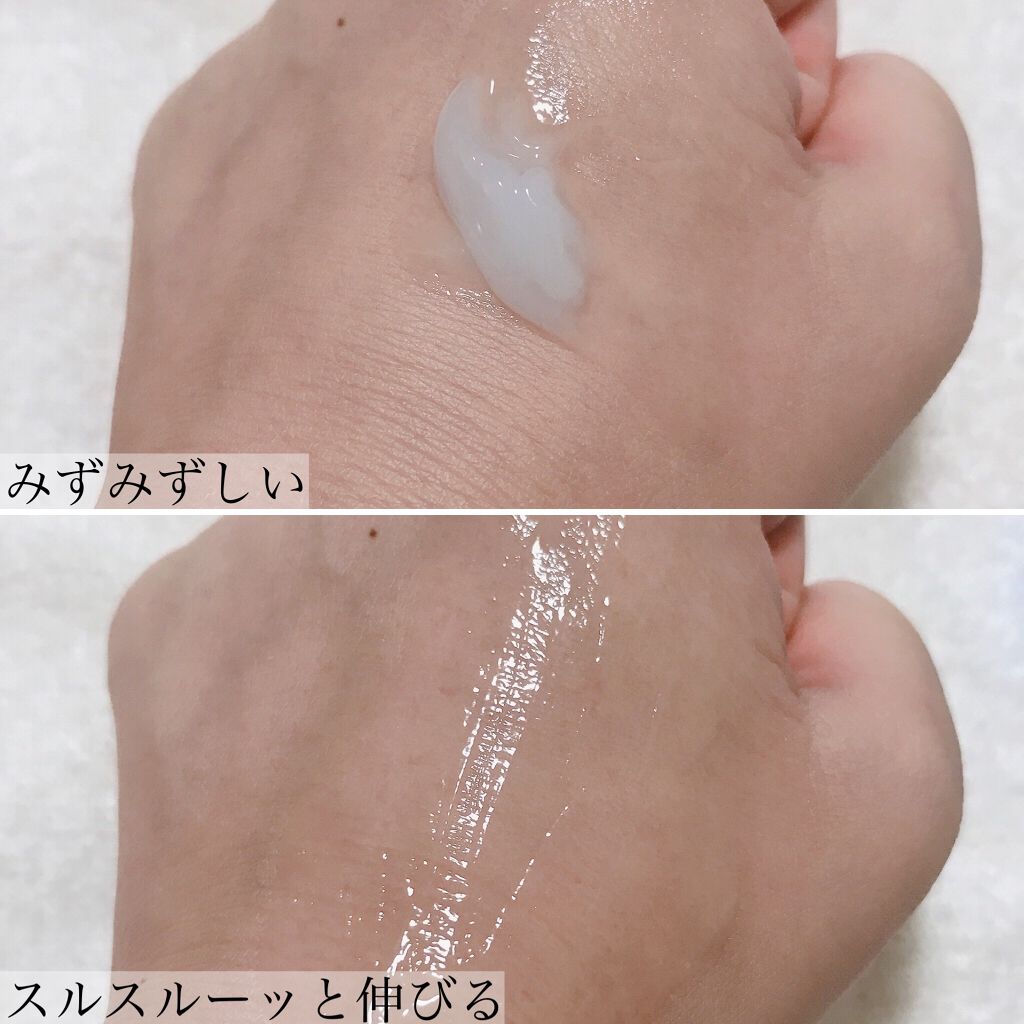 ウォータースリーピングパック/LANEIGE/フェイスクリームを使ったクチコミ(4枚目)