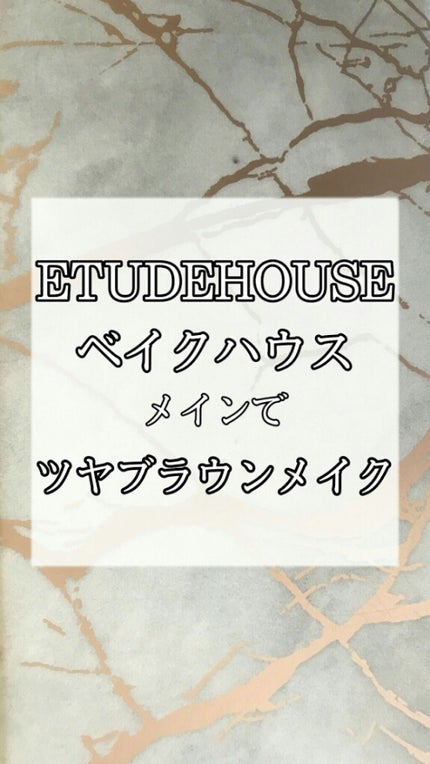 【旧品】マシュマロフィニッシュパウダー/キャンメイク/プレストパウダーを使ったクチコミ(1枚目)