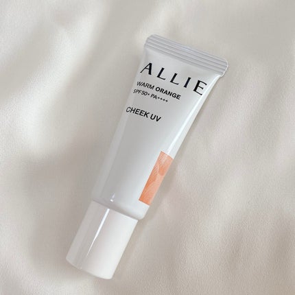 アリィー クロノビューティ カラーチューニングUV/アリィー/日焼け止めクリームを使ったクチコミ(4枚目)