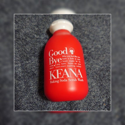 重曹スクラブ洗顔/毛穴撫子/スクラブ・ゴマージュを使ったクチコミ(1枚目)