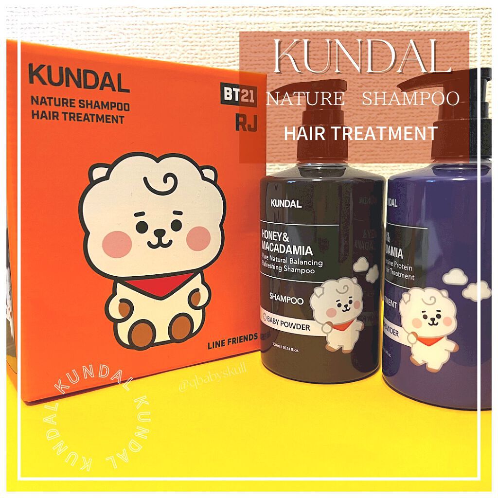 ハニー&マカデミアシャンプー/トリートメント /KUNDAL/シャンプー・コンディショナーを使ったクチコミ(1枚目)