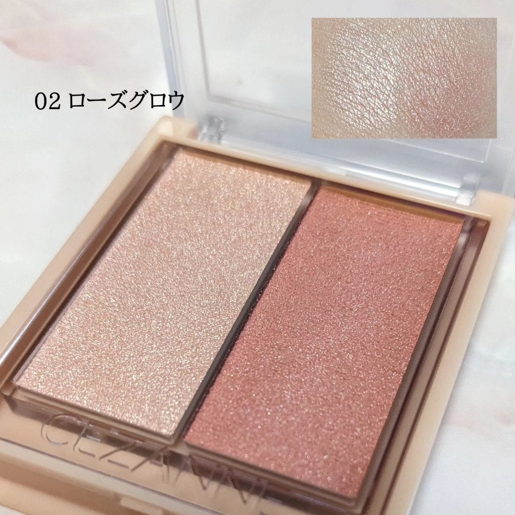 フェイスグロウカラー/CEZANNE/クリームハイライトを使ったクチコミ(2枚目)