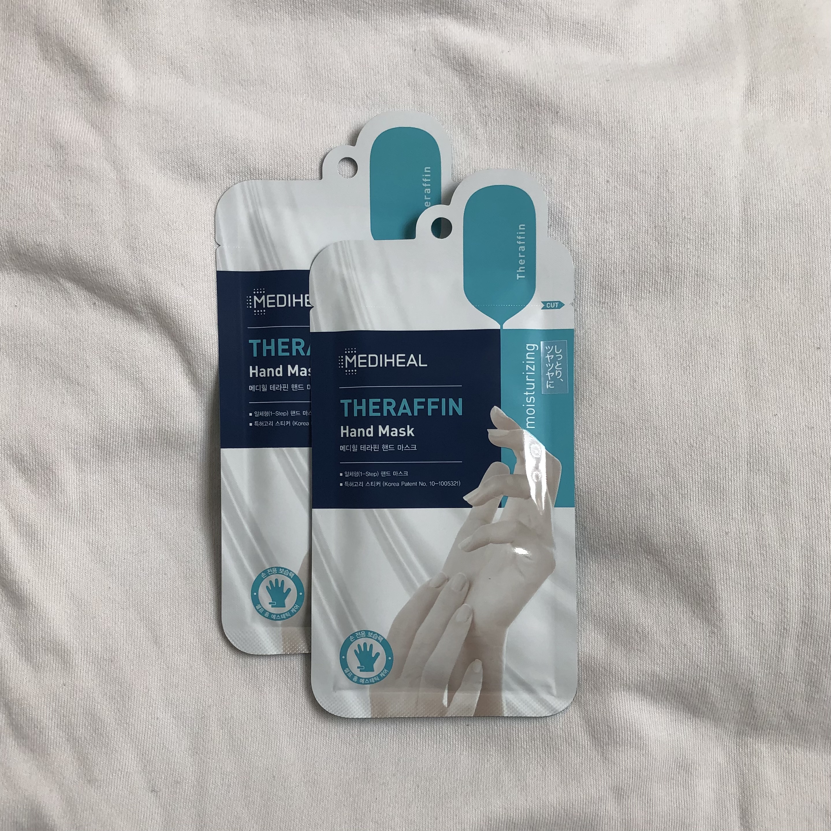 MEDIHEAL セラフィン ハンドマスクのクチコミ「\MEDIHEAL   セラフィン ハンドマスク/






手乾燥したり爪に亀裂入るので月.....」（1枚目）