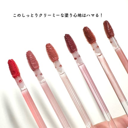 Luv Hug Velvet Tint/unleashia/口紅を使ったクチコミ(3枚目)