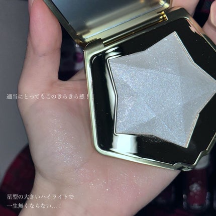 スターダストダイヤモンドハイライトパウダー/PERFECT DIARY/パウダーハイライトを使ったクチコミ(4枚目)