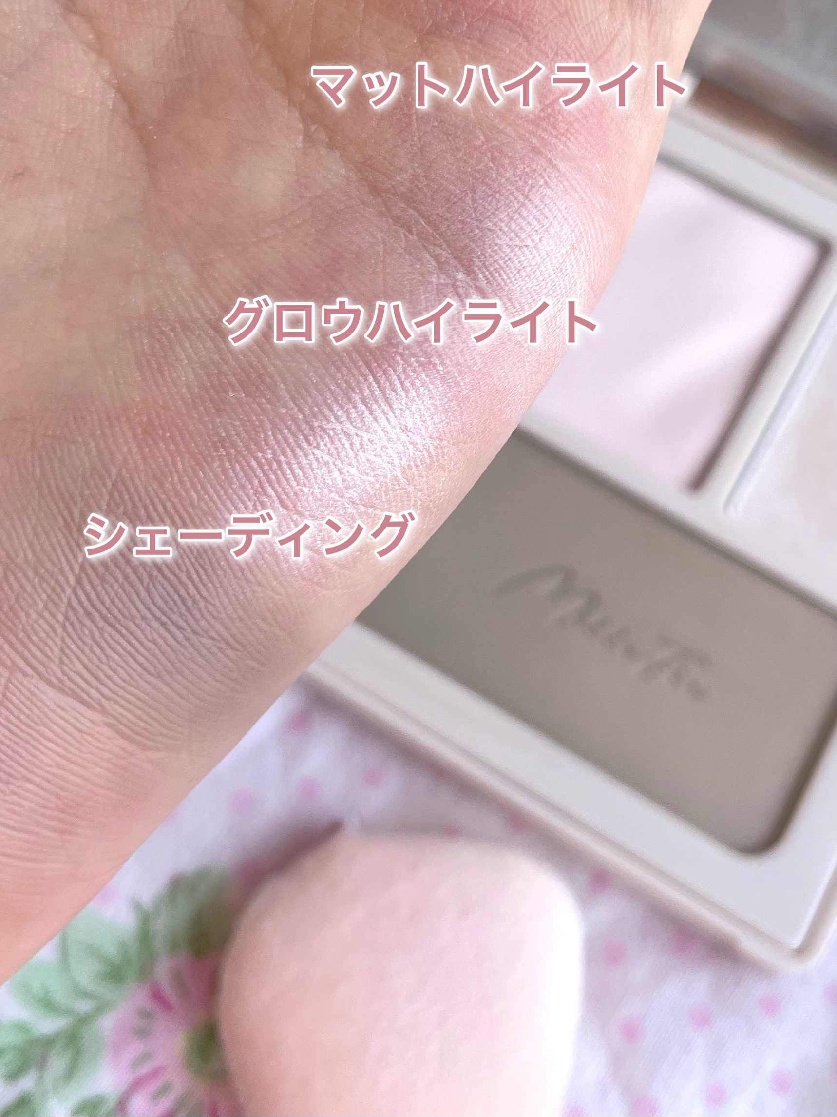 ちびパフ/MilleFée/パフ・スポンジを使ったクチコミ（3枚目）