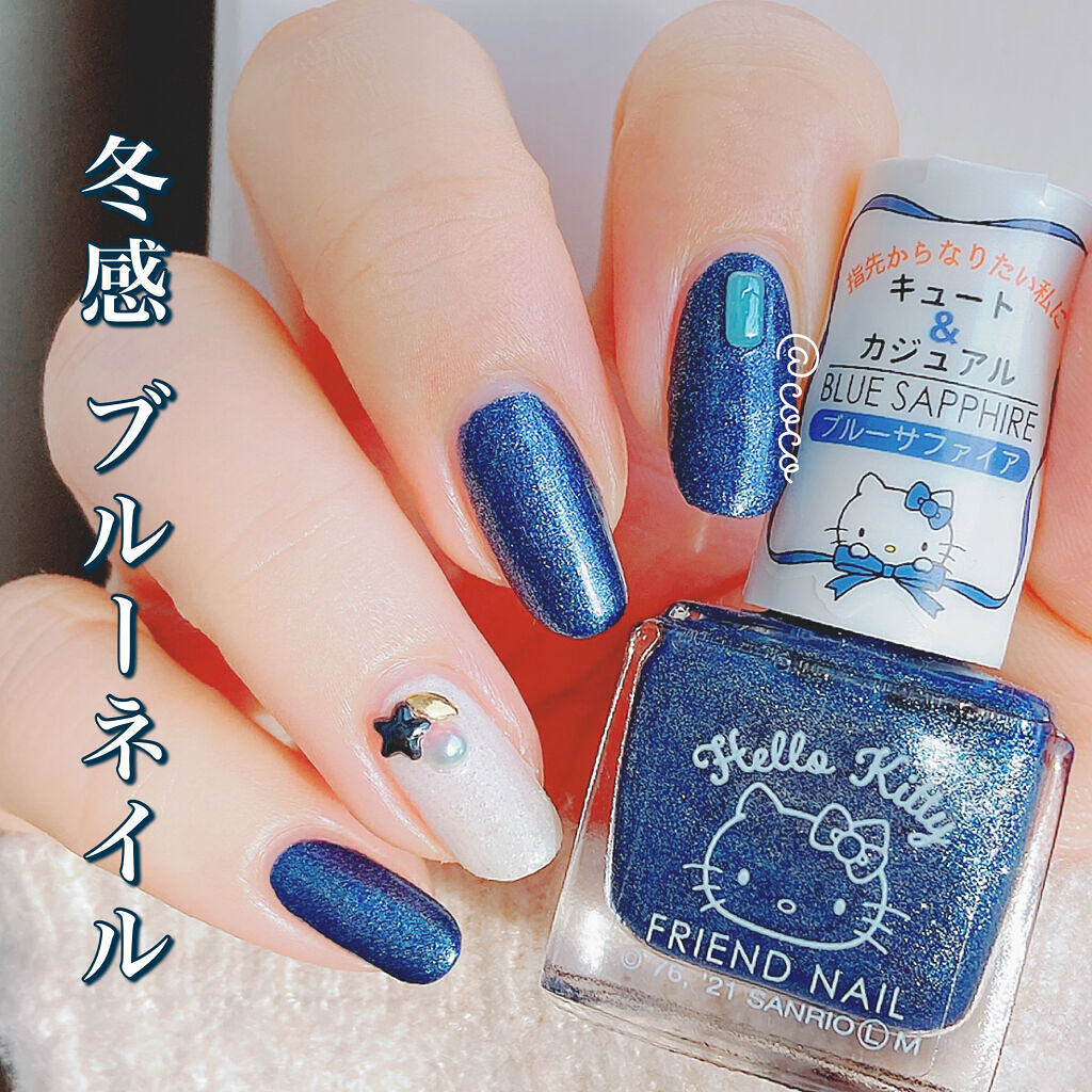 フレンドネイル リニューアル品 Daisoの口コミ 超優秀 100均で買えるおすすめマニキュア リニューアルしたダイソ By Coco Lips フレンドネイル リニューアル品 Daisoの口コミ 超優秀 100均で買えるおすすめマニキュア リニューアルしたダイソ By Coco Lips