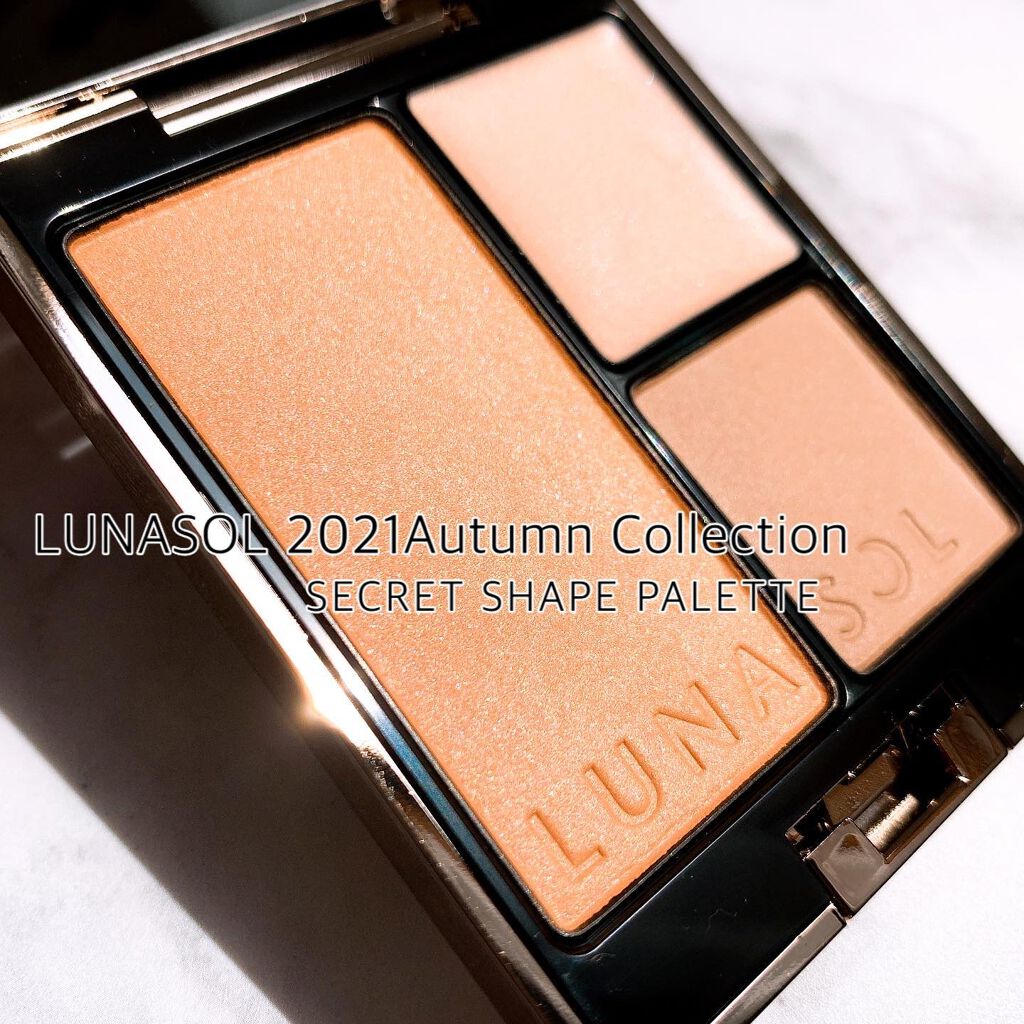 シークレットシェイプパレット/LUNASOL/パウダーチークを使ったクチコミ(1枚目)