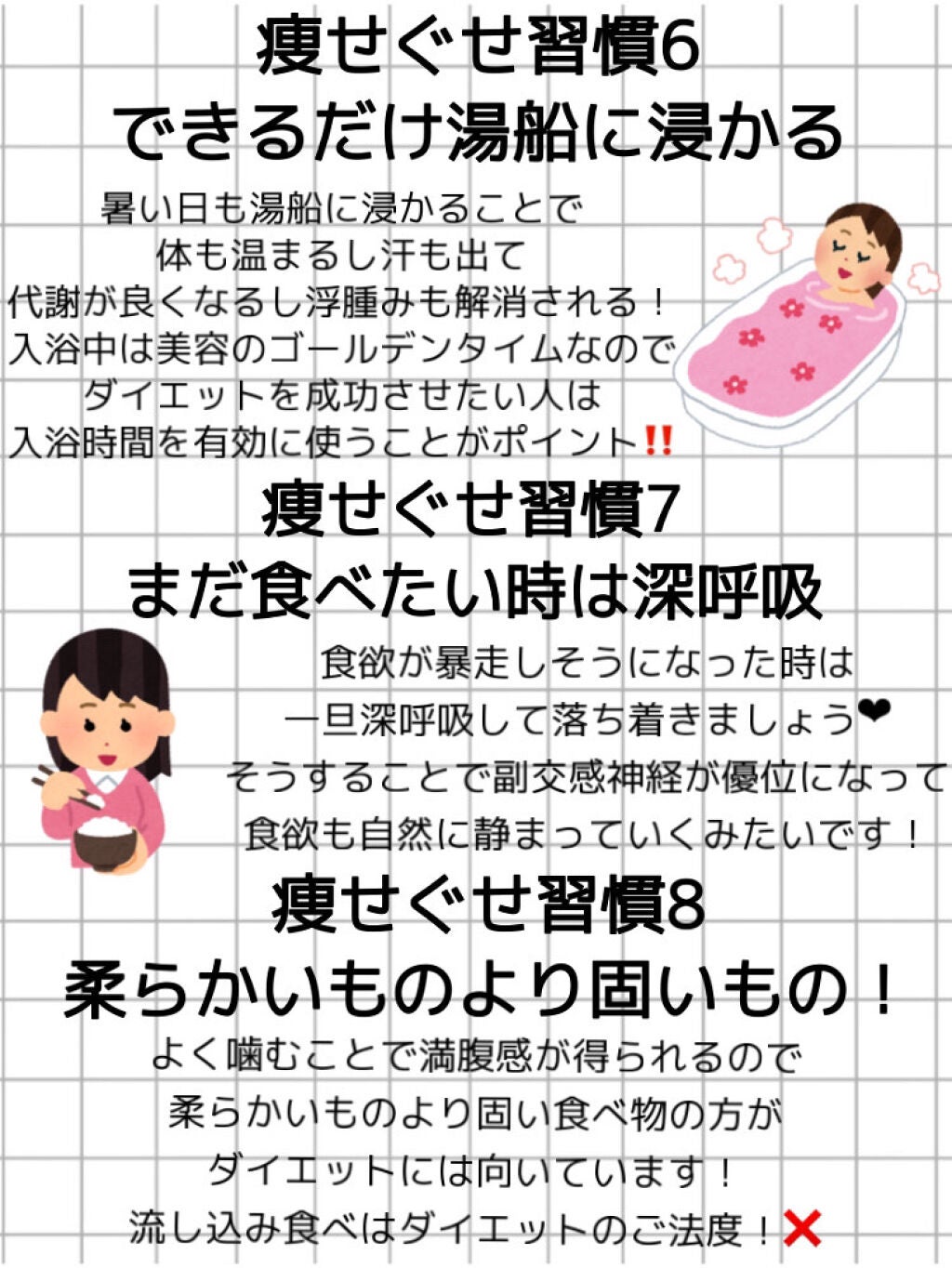 デンタルペースト/GUM/歯磨き粉を使ったクチコミ(5枚目)