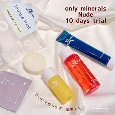 Nude バウンシーエッセンスローション/ONLY MINERALS/化粧水を使ったクチコミ（1枚目）