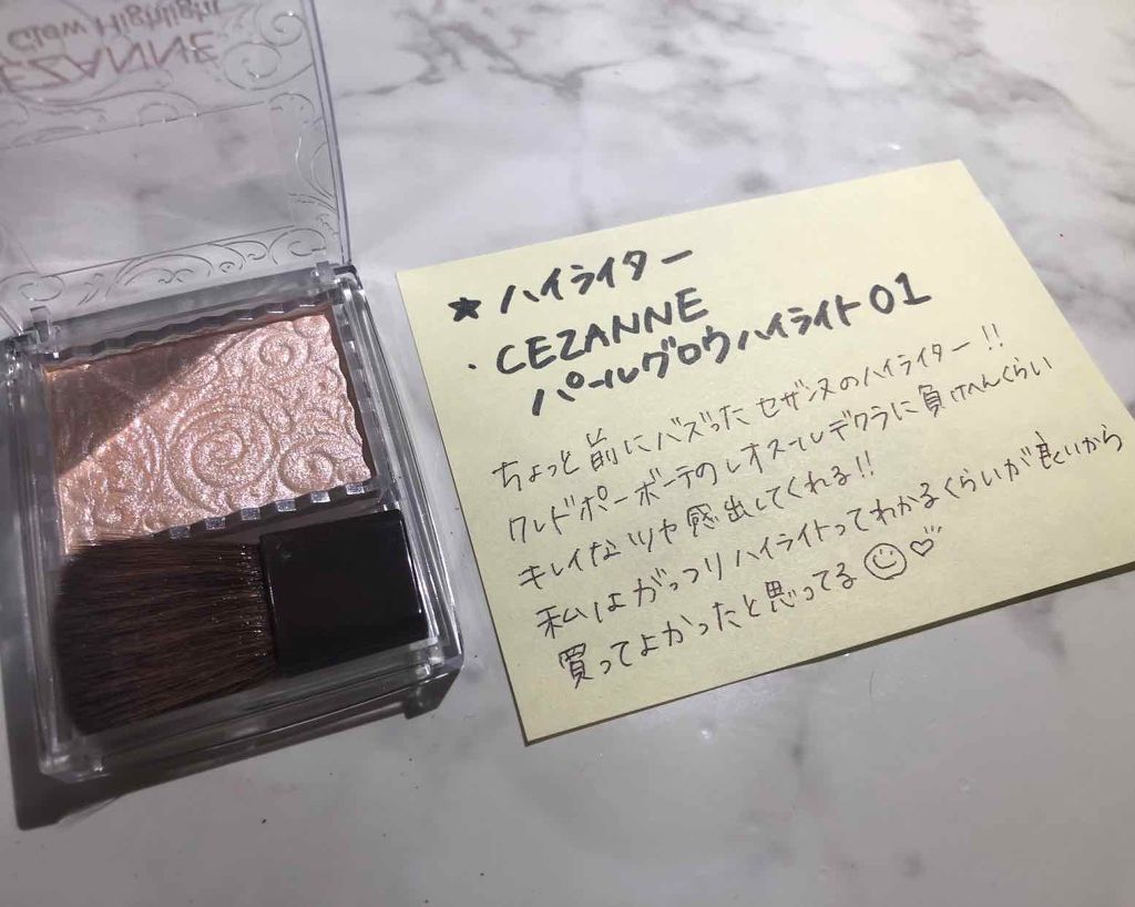 【旧品】マシュマロフィニッシュパウダー/キャンメイク/プレストパウダーを使ったクチコミ(4枚目)