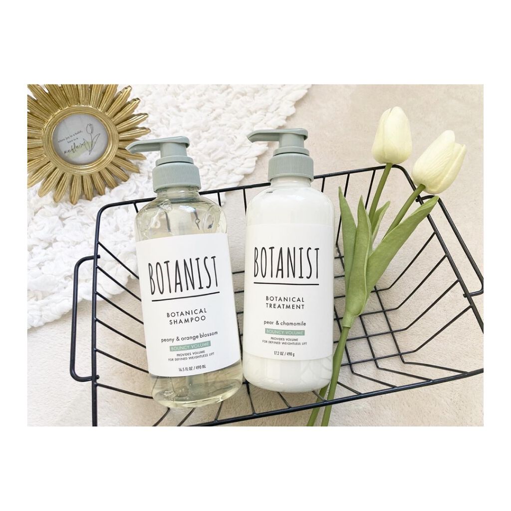 ボタニカルシャンプー/トリートメント(バウンシーボリューム) /BOTANIST/シャンプー・コンディショナーを使ったクチコミ(1枚目)