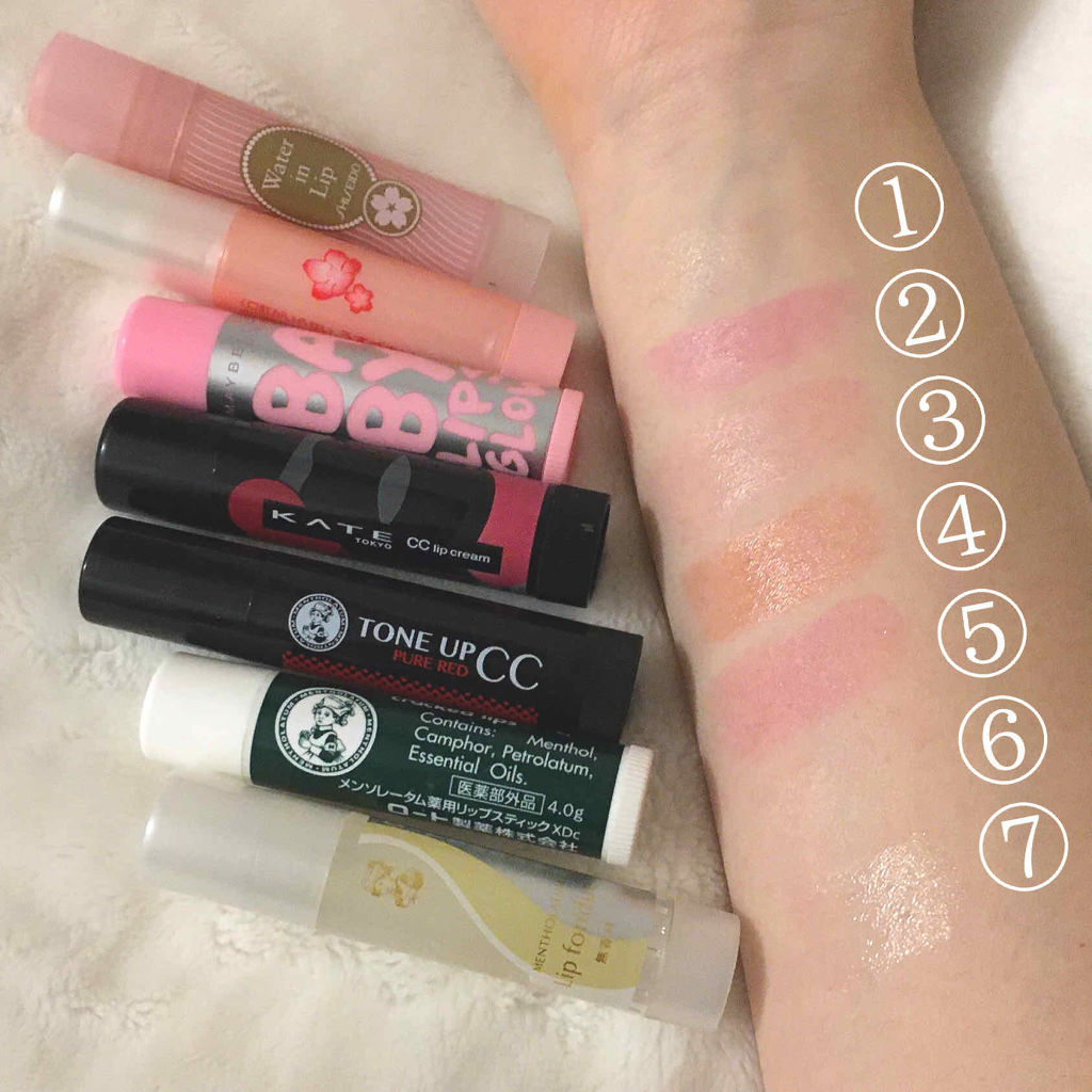 口紅がいらない薬用リップうすづきUV/メンターム/リップクリームを使ったクチコミ（2枚目）