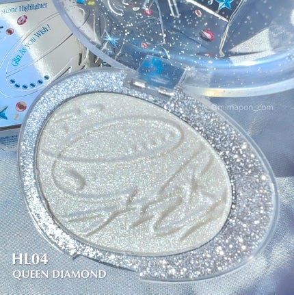 フィー グリッツストーンハイライター/fwee/パウダーハイライトを使ったクチコミ(5枚目)