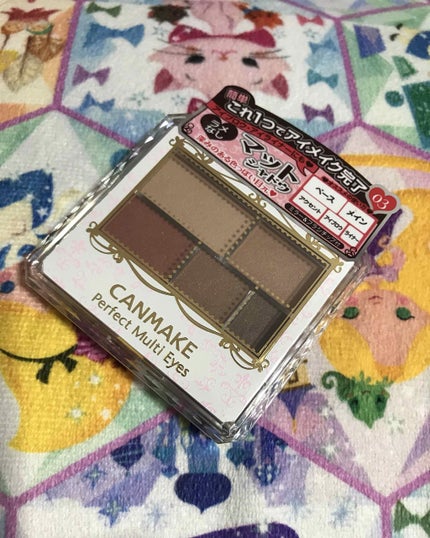パーフェクトマルチアイズ/キャンメイク/アイシャドウパレットを使ったクチコミ(1枚目)