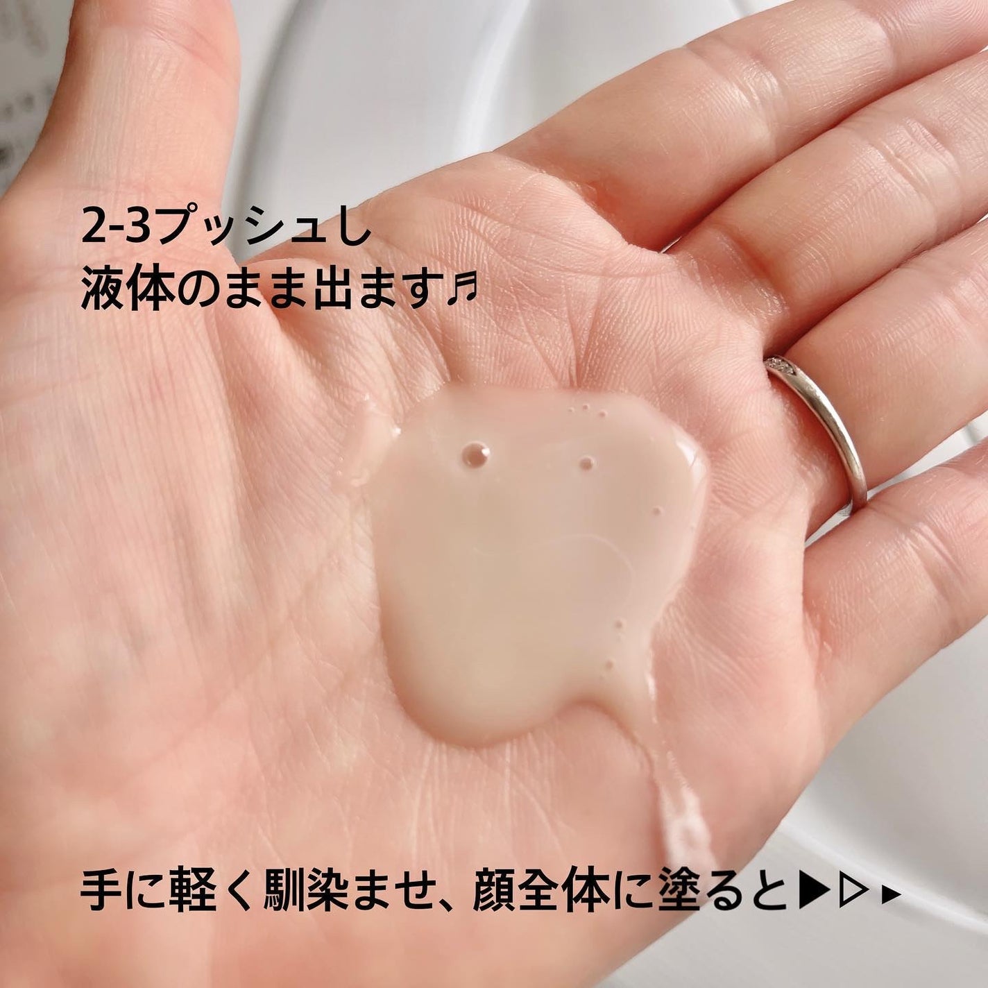 ドクダミオートバブルウォッシュオフマスクパック/be the skin/洗い流すパック・マスクを使ったクチコミ(2枚目)