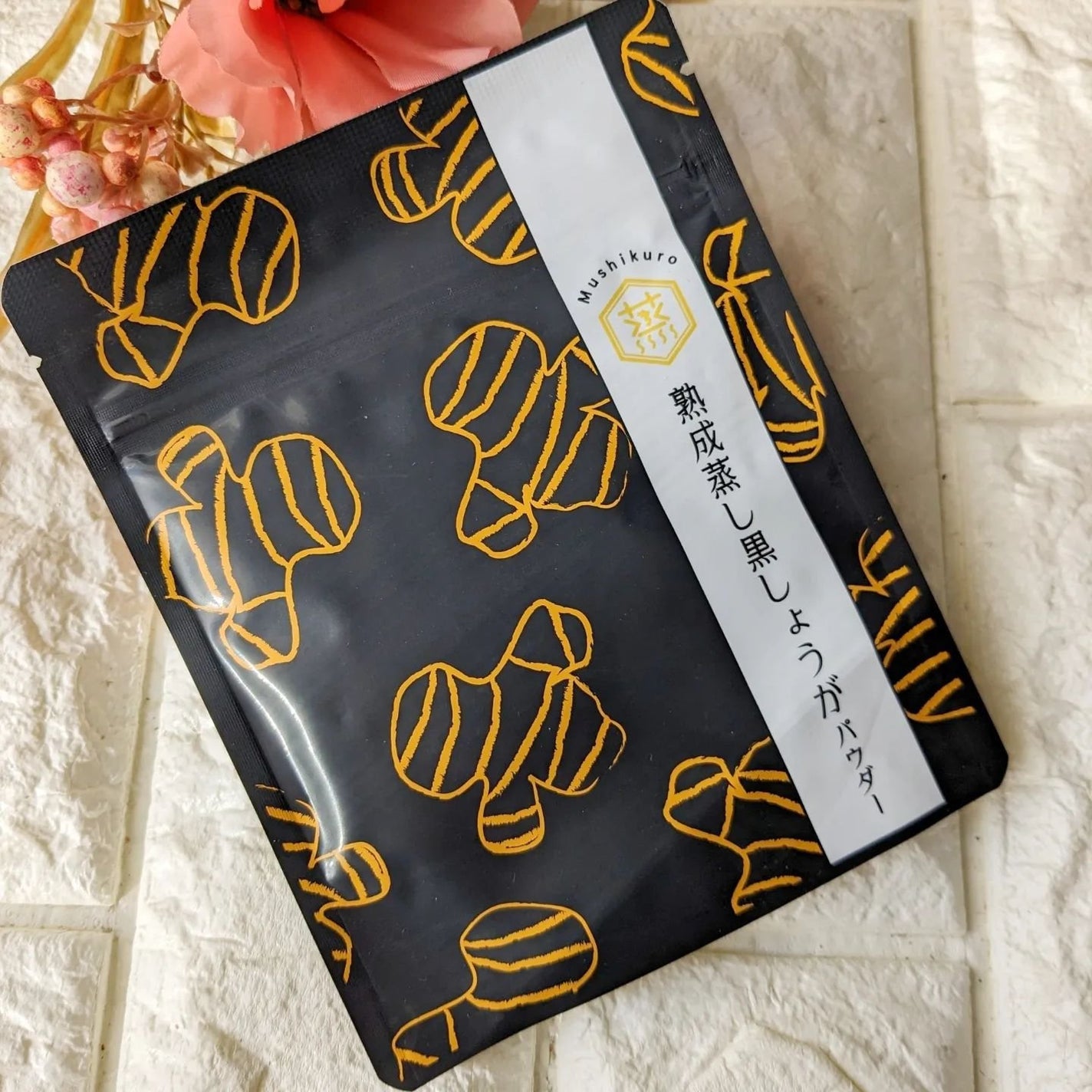 ひまわり/フォロバ100%強化中 on LIPS 「寒くなりましたね皆さん、体調大丈夫ですか?寒くなるとやっぱり温..」(2枚目)