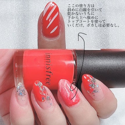 リアルカラーネイル/innisfree/マニキュアを使ったクチコミ(6枚目)