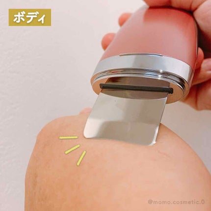 ããã«ããŒãªã³ã°ãã¬ãã¢ã /mysé(ããŒãŒ)/çŸé¡åšã»ãããµãŒãžã䜿ã£ãã¯ãã³ãïŒ4æç®ïŒ