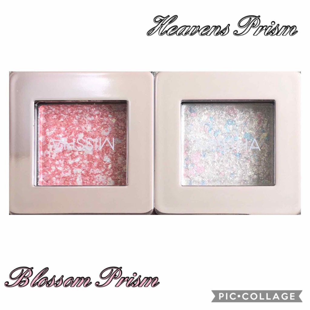 グリッタープリズム シャドウ/MISSHA/グリッターを使ったクチコミ（1枚目）