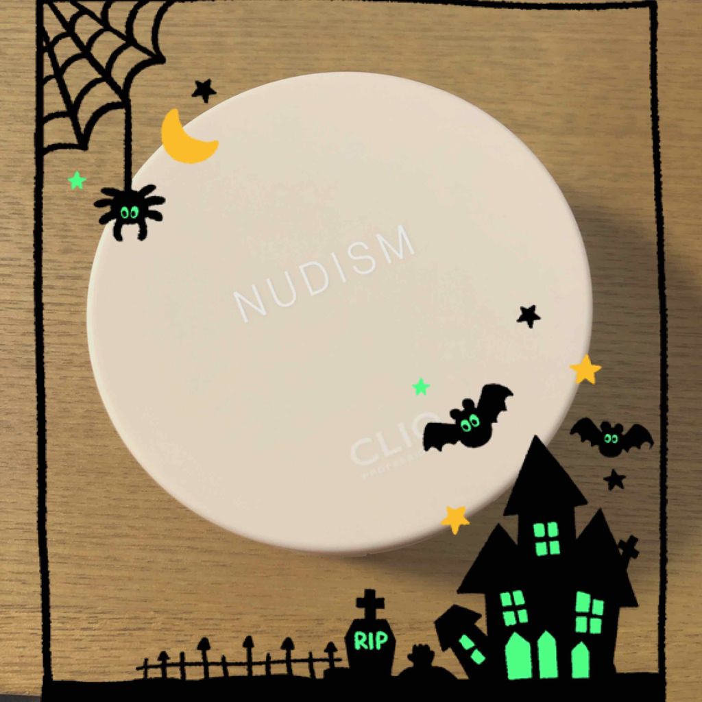 ヌーディズム ベルベットウェアー クッション/CLIO/クッションファンデーションを使ったクチコミ(1枚目)