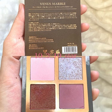 Venus Marble アイシャドウキャットシリーズ/Venus Marble/アイシャドウパレットを使ったクチコミ（2枚目）