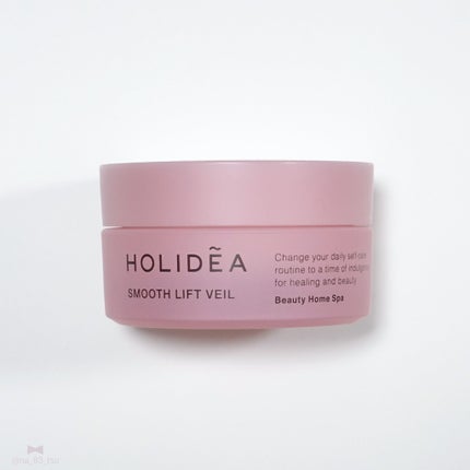 ホリーディア モイストディープアクア/HOLIDEA/化粧水を使ったクチコミ(5枚目)