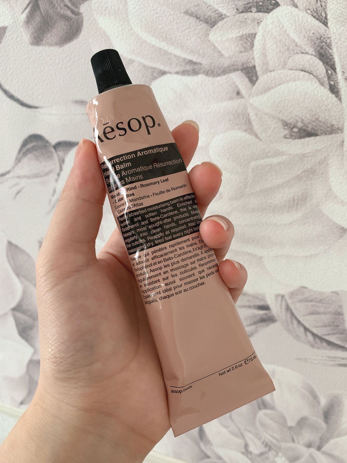 アンドラム アロマティック ハンドバーム/Aesop/ハンドクリームを使ったクチコミ(1枚目)