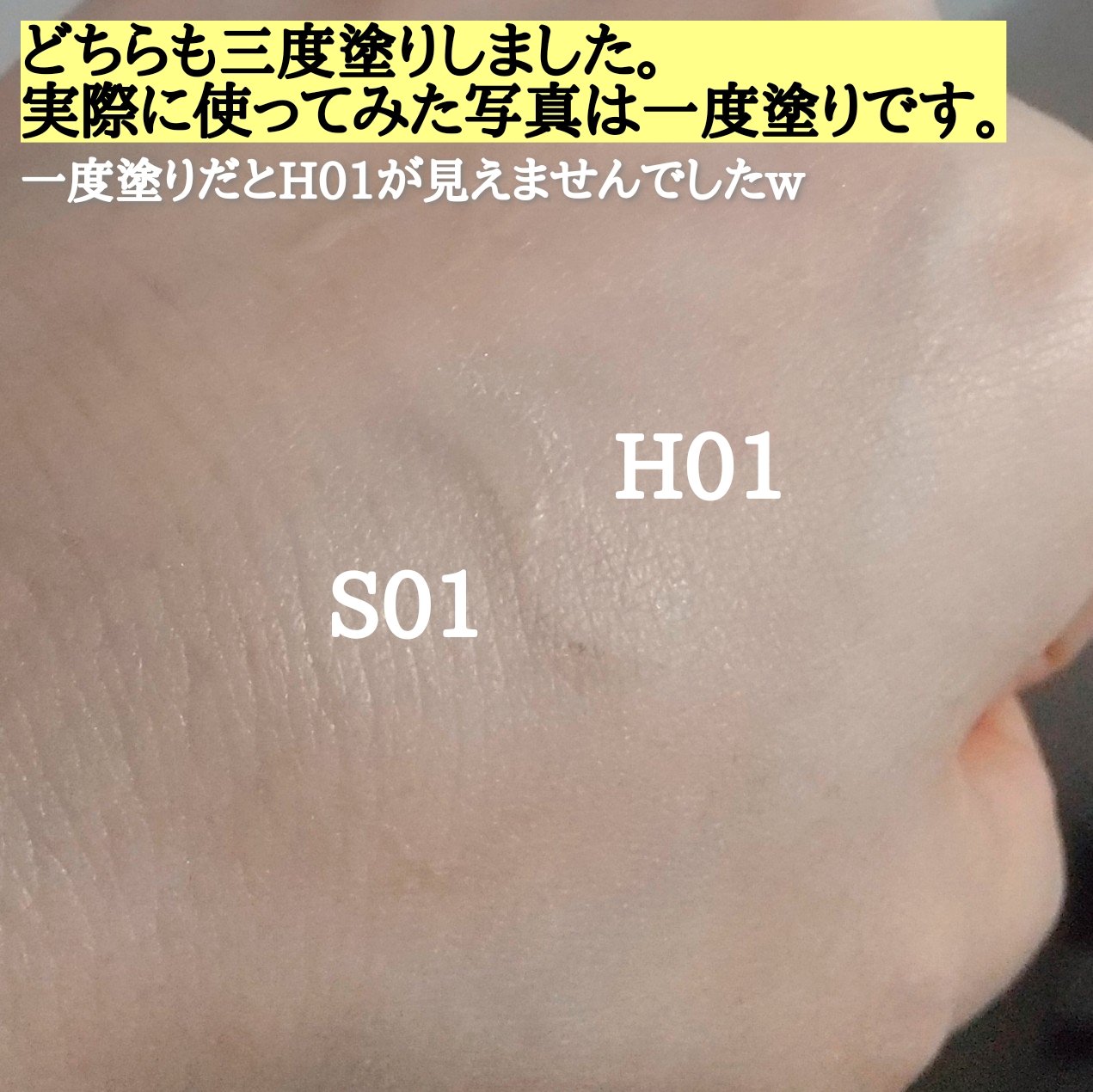 リップトリックライナー/キャンメイク/リップライナーを使ったクチコミ（2枚目）