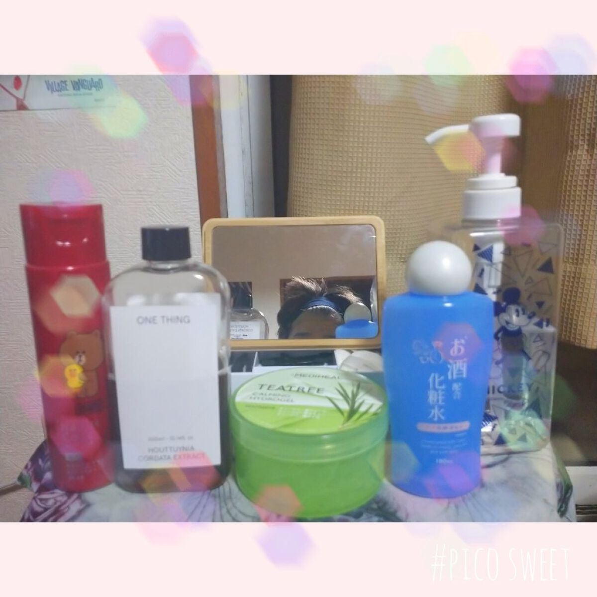 ビタコンプレックスA ジェルマスク/セルレ/フェイスクリームを使ったクチコミ(1枚目)