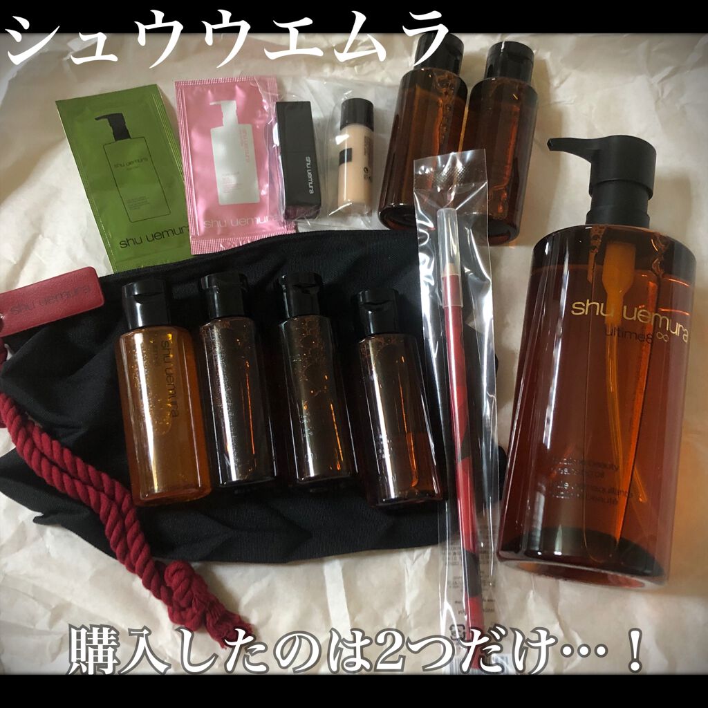 ハード フォーミュラ ハード 9 シールブラウン〈限定〉/shu uemura/アイブロウペンシルを使ったクチコミ（1枚目）