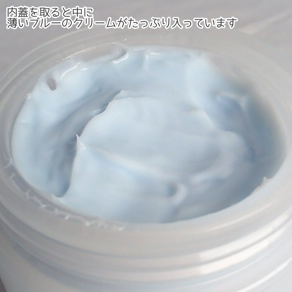 Slow Aging Cream /Ongredients/フェイスクリームを使ったクチコミ(3枚目)