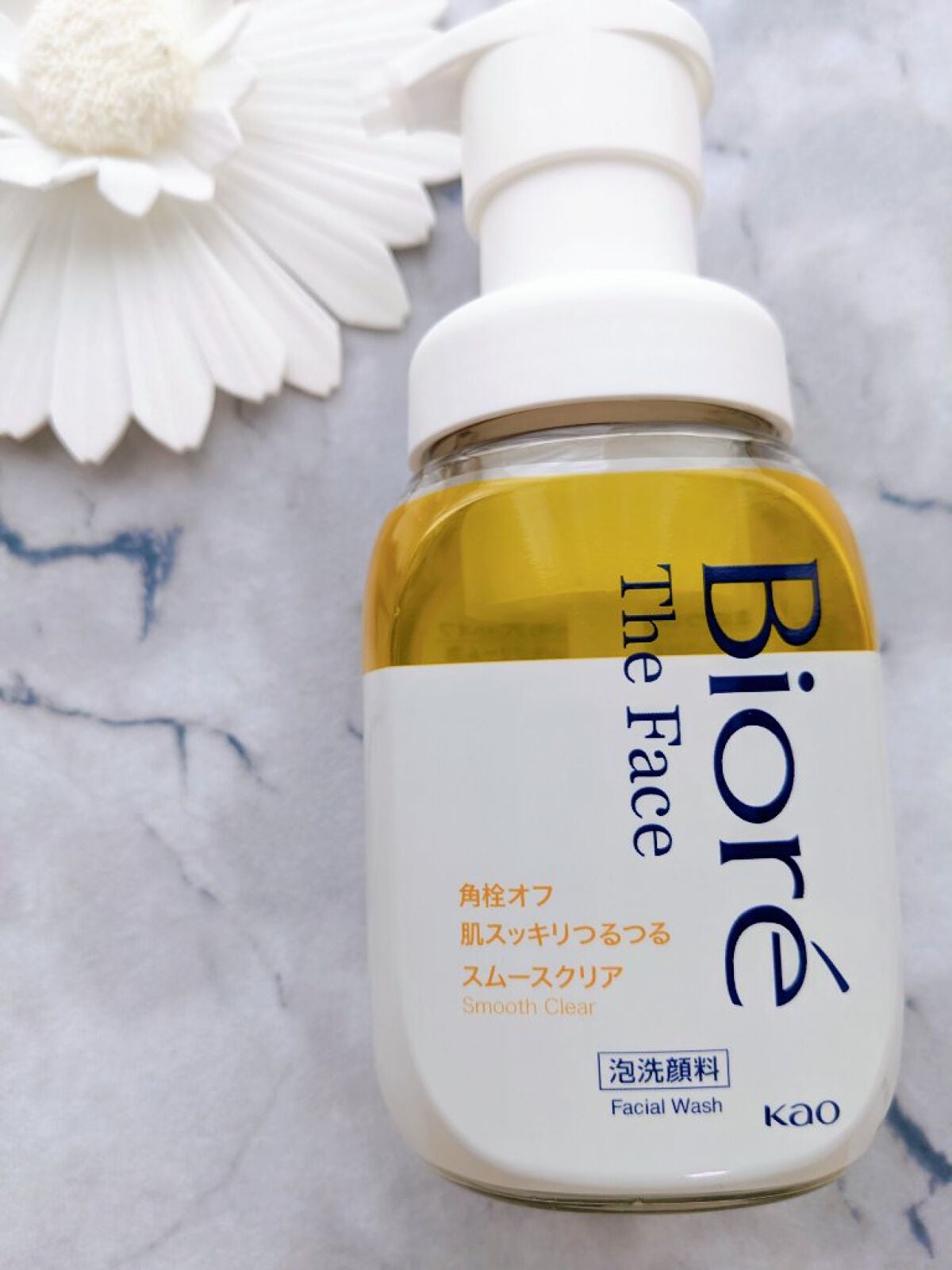 ビオレ ザフェイス 泡洗顔料 スムースクリア/ビオレ/泡洗顔を使ったクチコミ(1枚目)