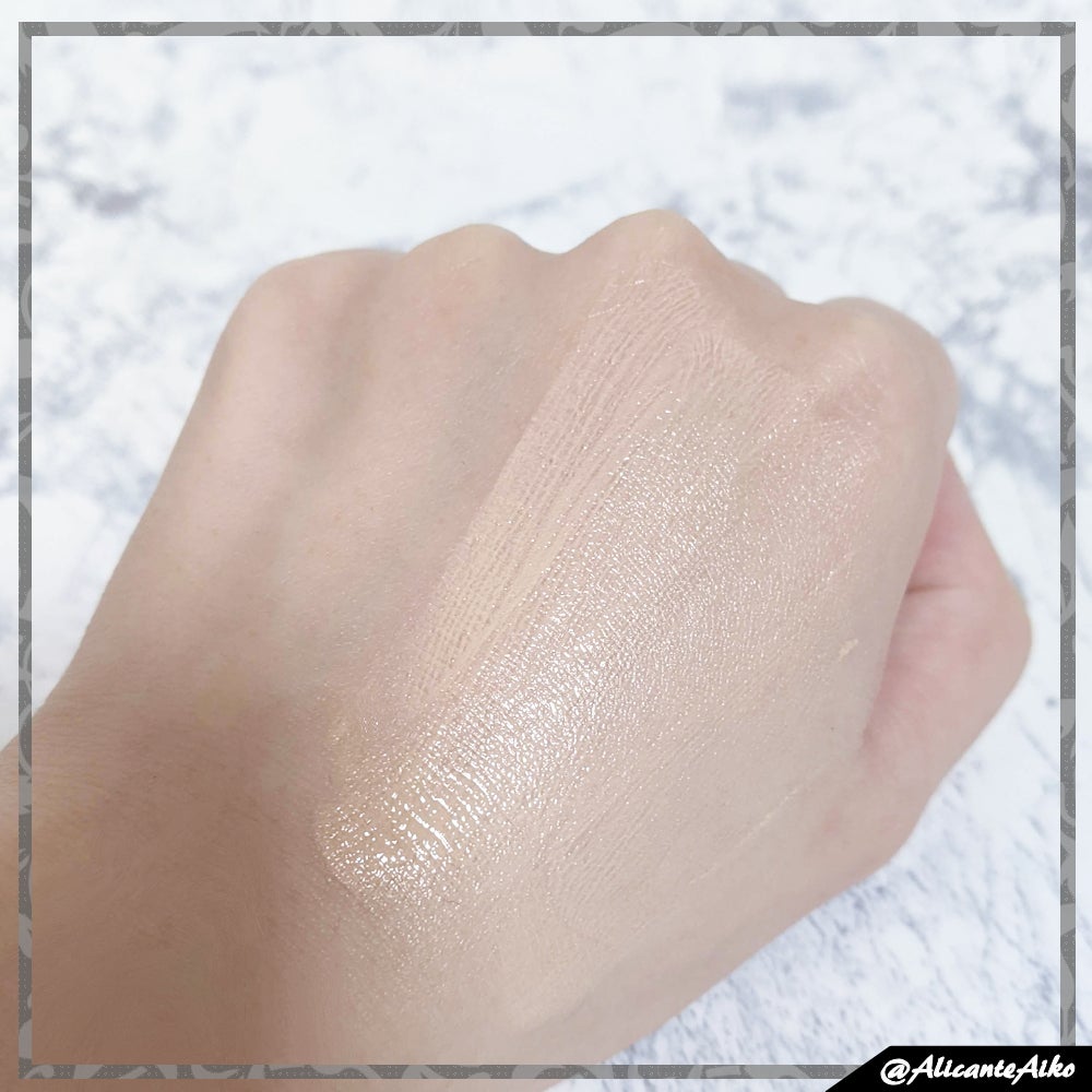 潤浸保湿 色づくベースミルク /キュレル/日焼け止めミルクを使ったクチコミ(3枚目)