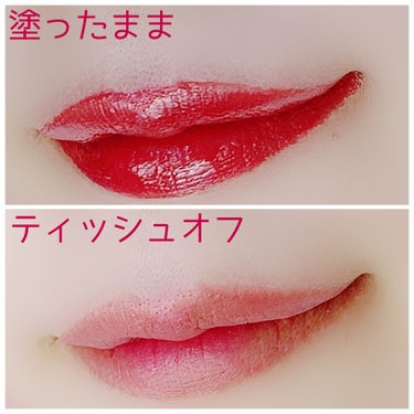 BLOOM JELLY TINT /CRAN BY MOLAK /口紅を使ったクチコミ（4枚目）