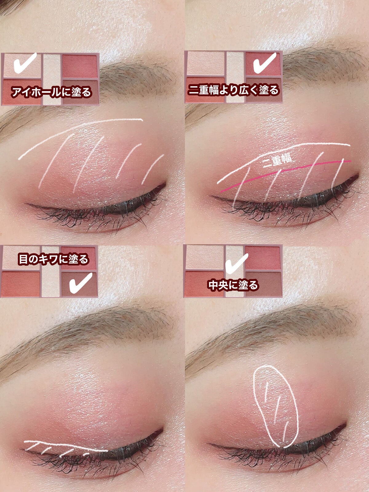 ごんす@YouTube始めました on LIPS 「《CANMAKE大人垢抜けメイク❤︎》昔は赤系なんて!って思っ..」(2枚目)