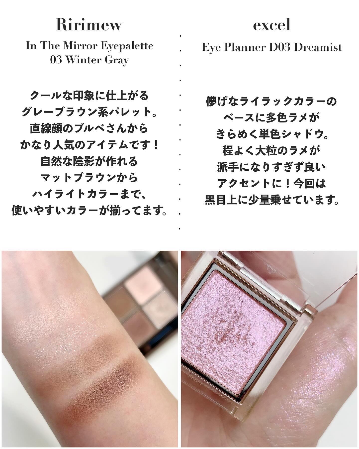 チークブラッシュ/CEZANNE/パウダーチークを使ったクチコミ（3枚目）