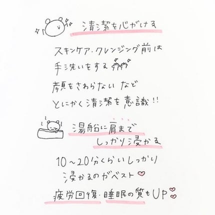 モイスチャーフォーム/アルージェ/泡洗顔を使ったクチコミ(6枚目)