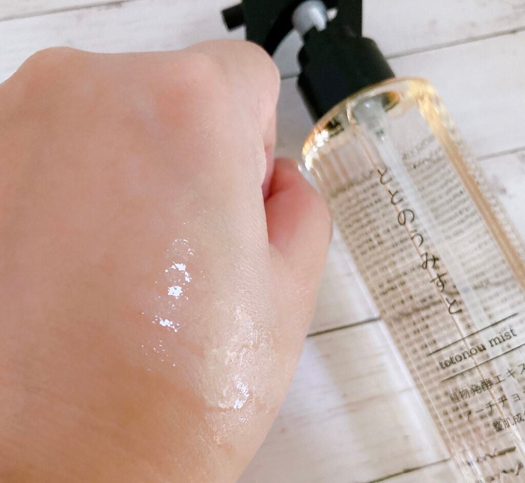 ととのうみすと/ファンファレ/その他洗顔料を使ったクチコミ(2枚目)