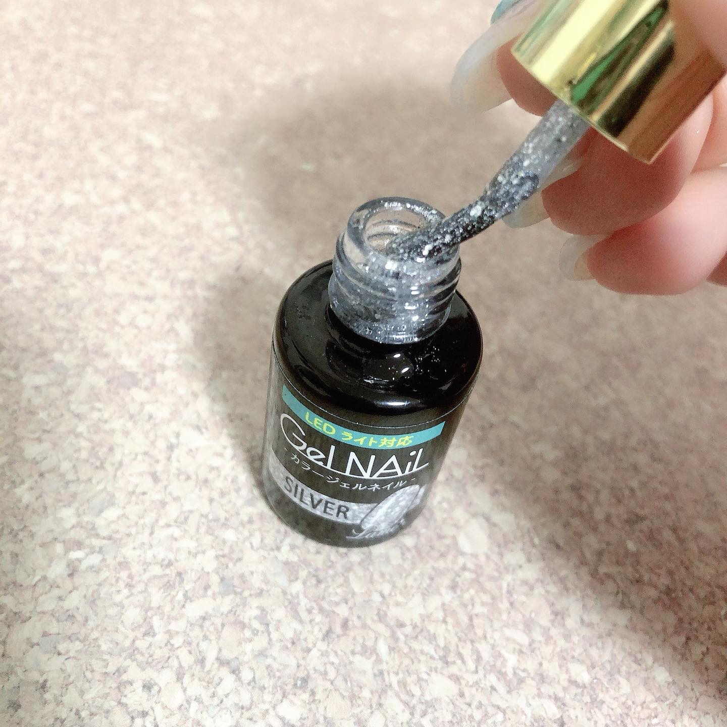 ジェルネイル（ライト対応）/セリア/ジェルネイルを使ったクチコミ（2枚目）