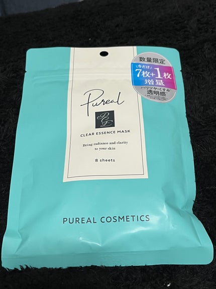 クリアエッセンスマスク/ピュレア/シートマスク・パックを使ったクチコミ(1枚目)