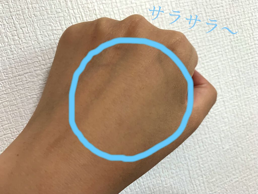 エテュセ ポアレスプライマー クール/ettusais/化粧下地を使ったクチコミ（3枚目）