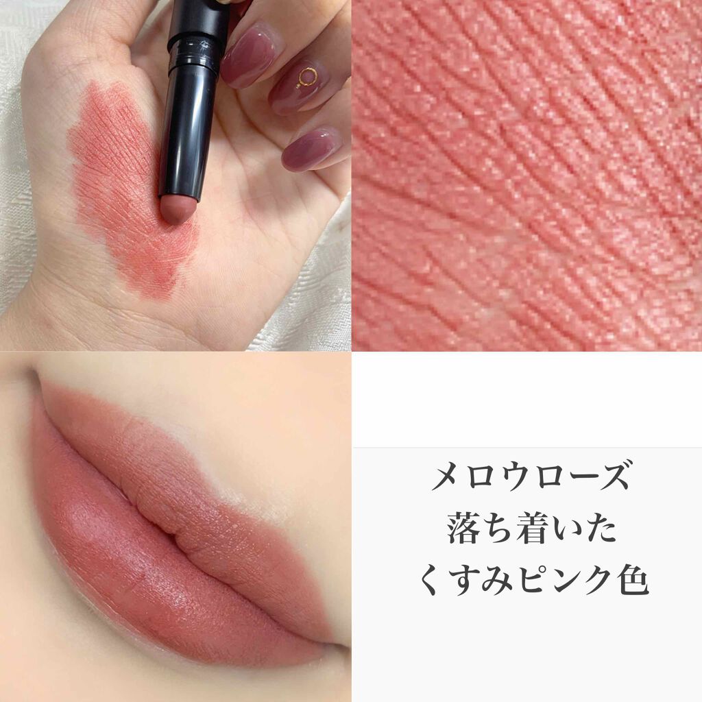 LASTING SMOOTH LIPSTICK(ラスティングスムースリップスティック)/iLLO/口紅を使ったクチコミ(4枚目)