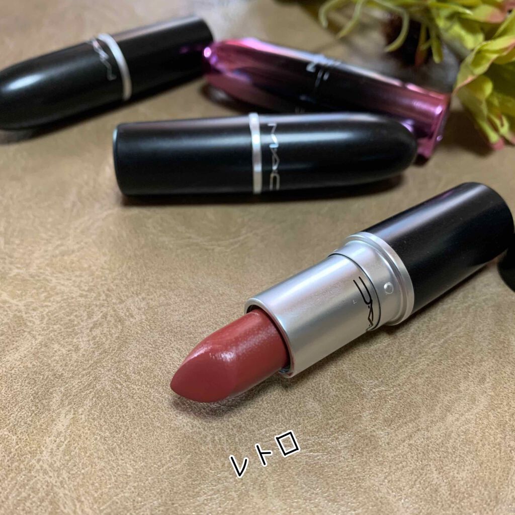 リップスティック/M・A・C/口紅を使ったクチコミ(1枚目)