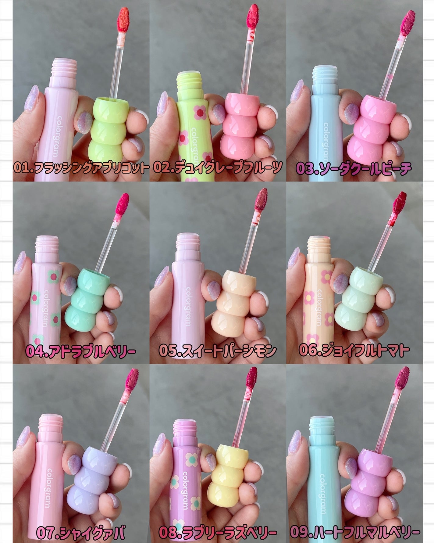 タンフルグラスティント/Colorgram/リップティントを使ったクチコミ(8枚目)