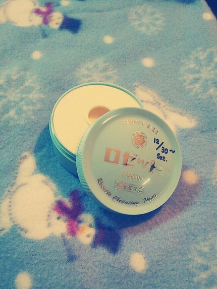 ロゼット 洗顔パスタ 荒性肌/ロゼット/洗顔フォームを使ったクチコミ(1枚目)