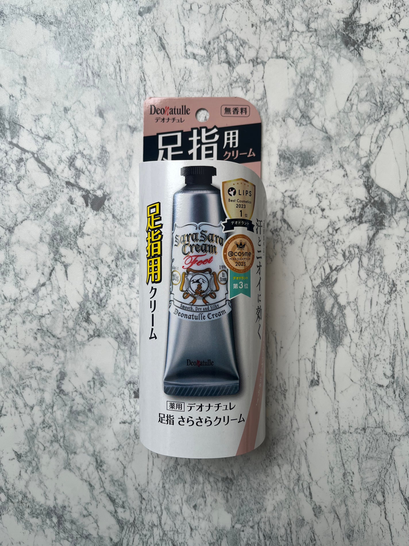 薬用足指さらさらクリーム/デオナチュレ/デオドラント・制汗剤を使ったクチコミ(4枚目)